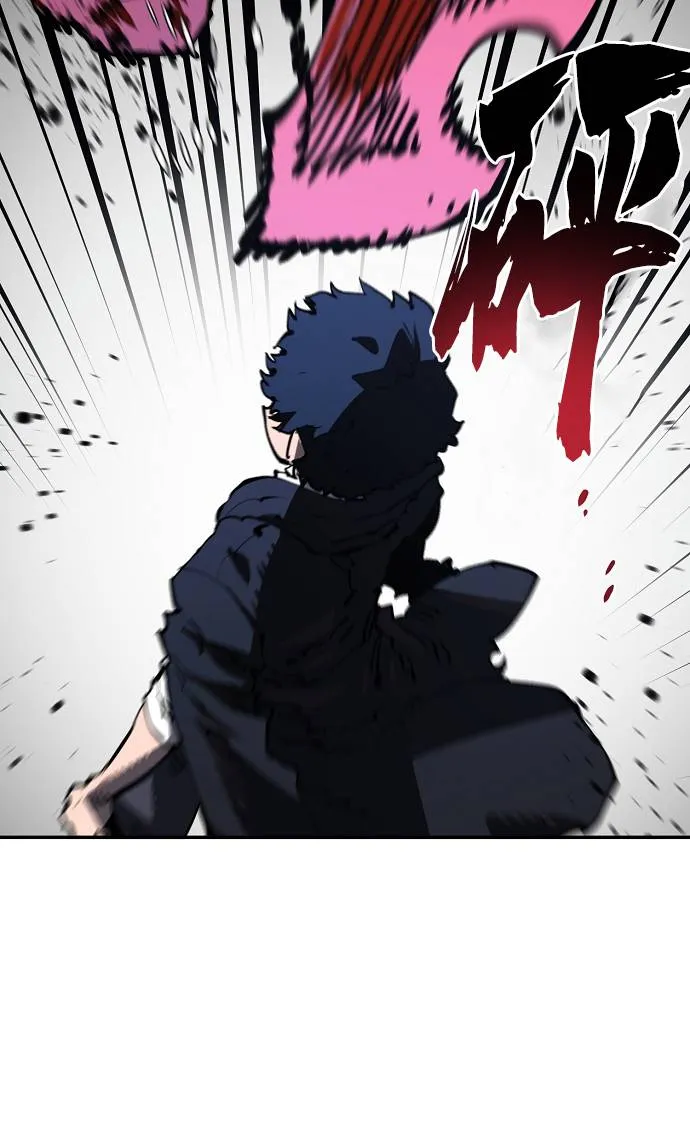 第29话 第54页