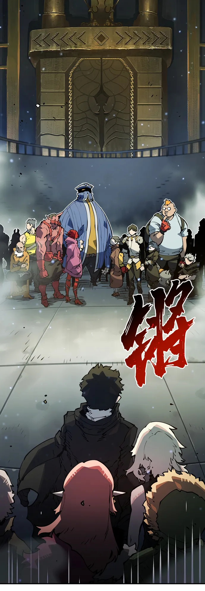 第30话 第12页