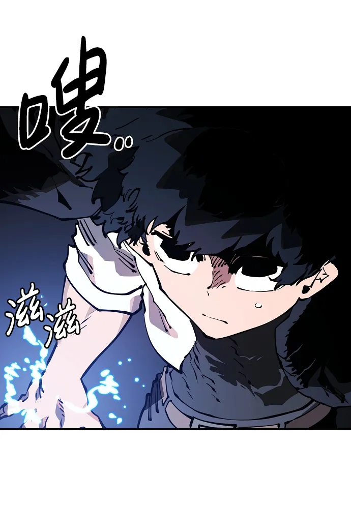 第30话 第42页