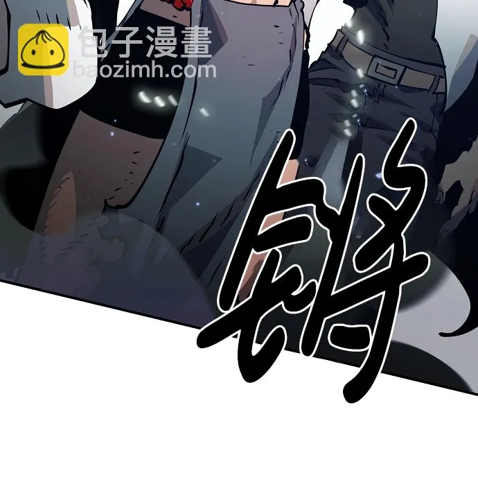 第30话 第44页