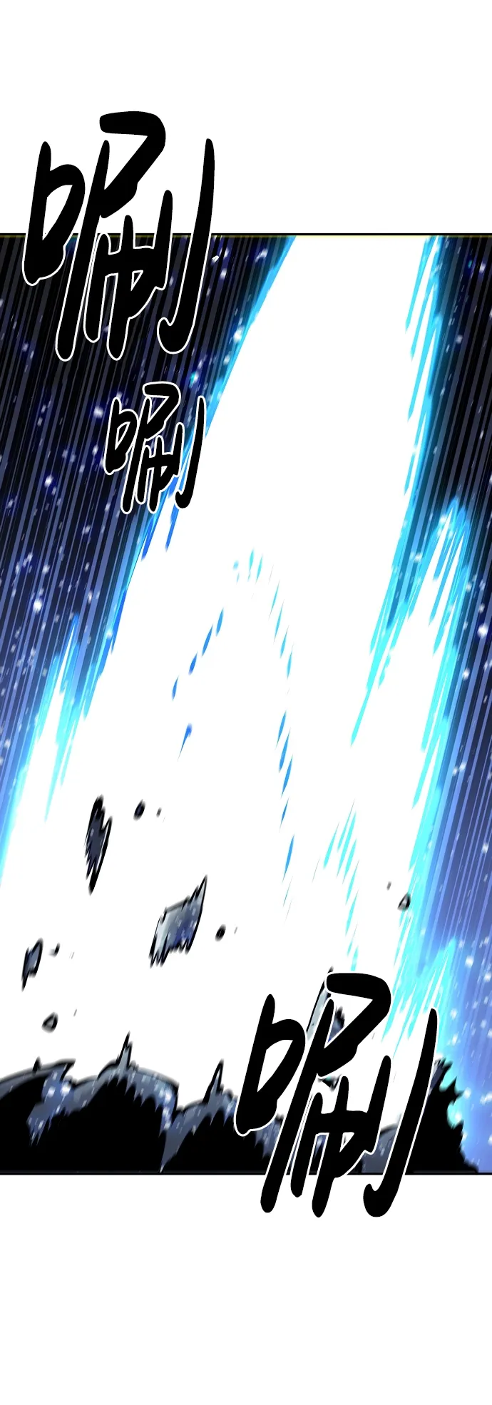第31话 第41页