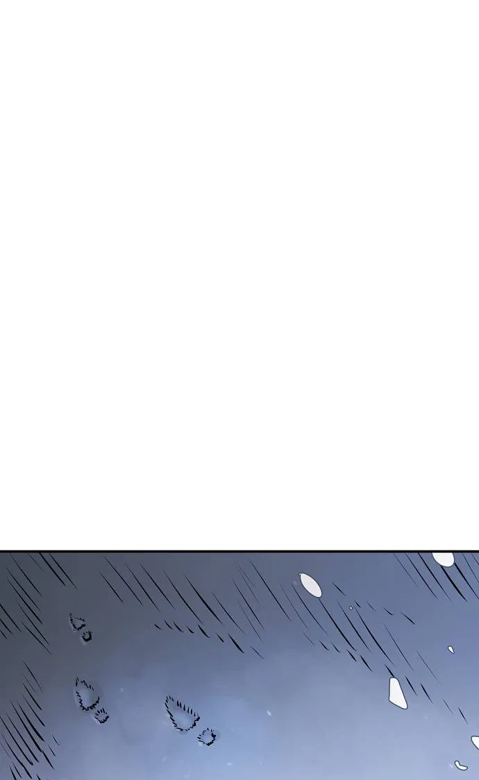 第34话 第13页