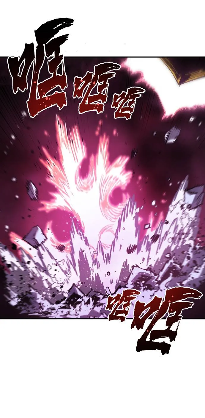 第34话 第31页