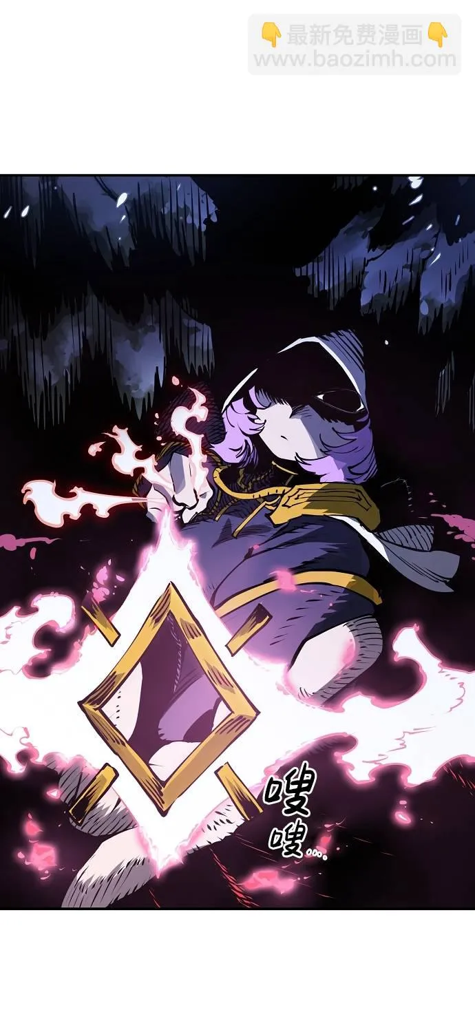 第34话 第32页