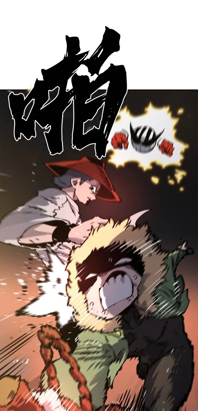 第33话 第31页