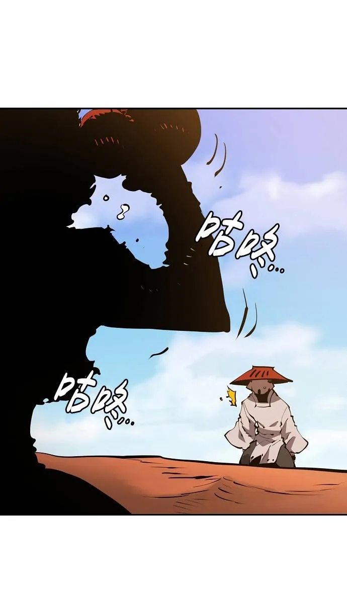 第33话 第37页