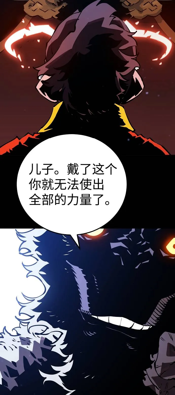 第35话 第15页