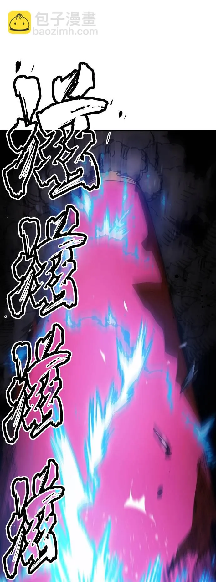 第35话 第41页