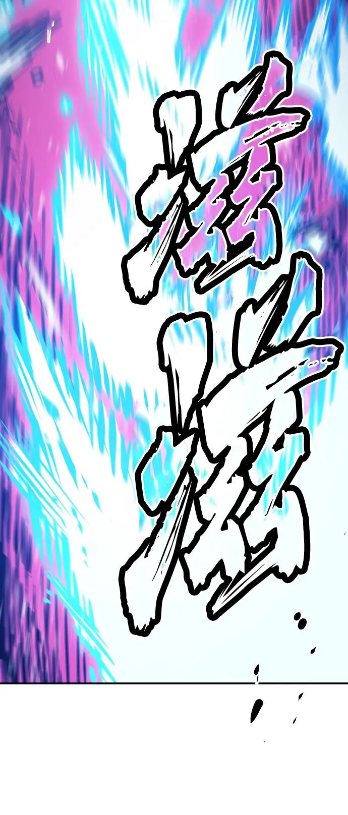 第35话 第42页