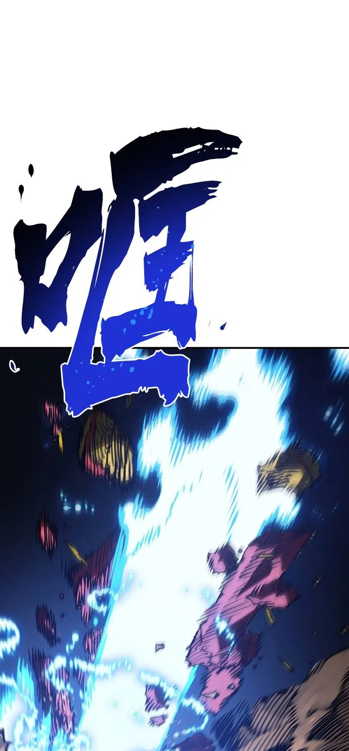 第35话 第43页