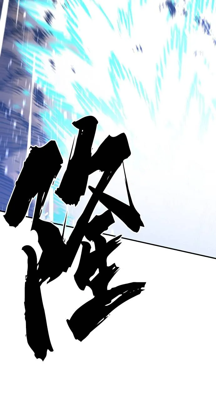 第35话 第49页