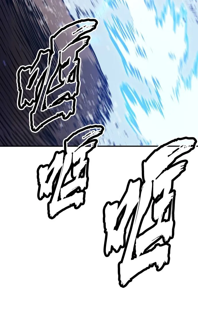 第35话 第51页
