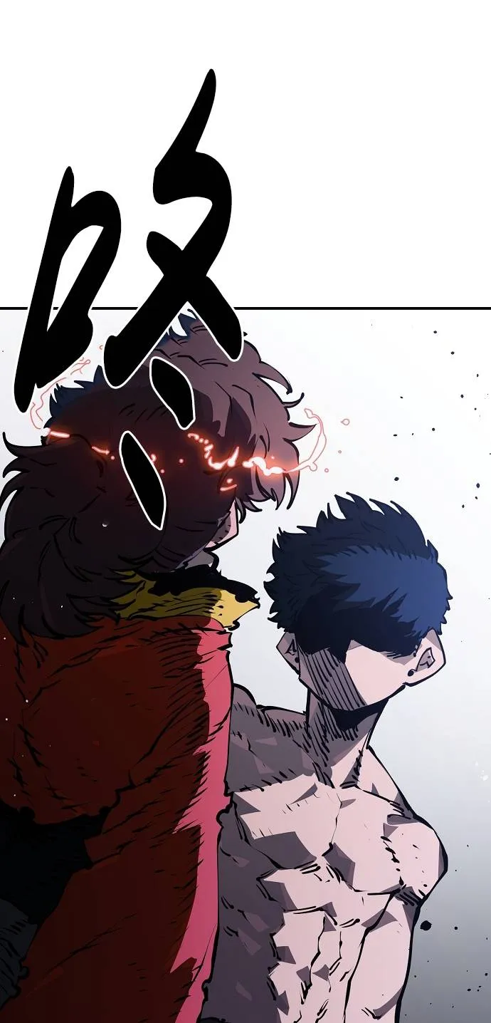 第35话 第54页