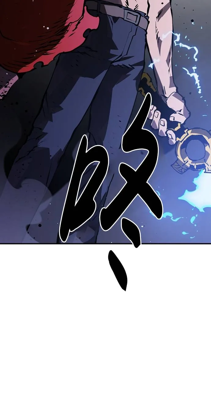 第35话 第55页