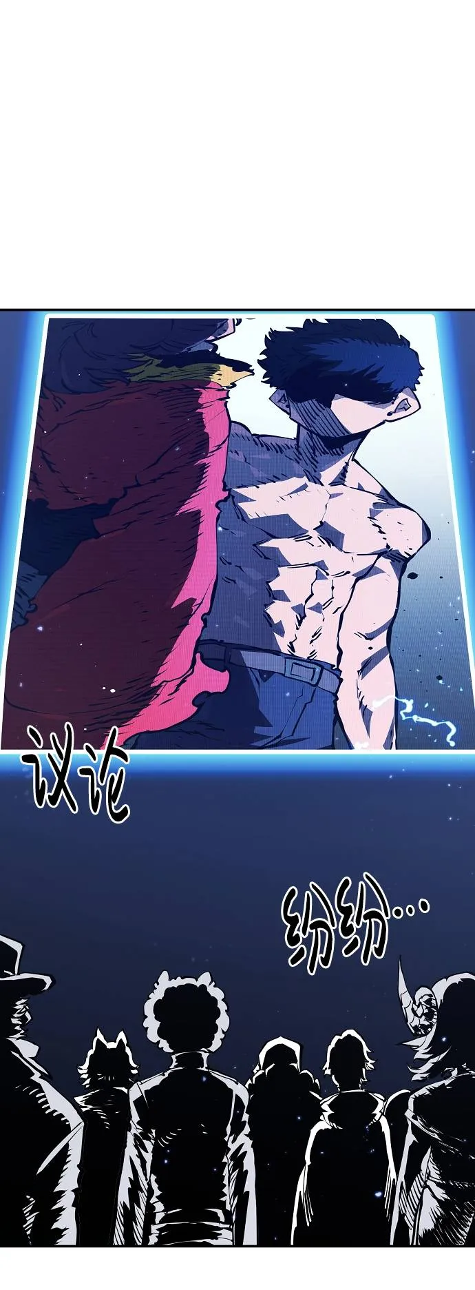 第35话 第56页
