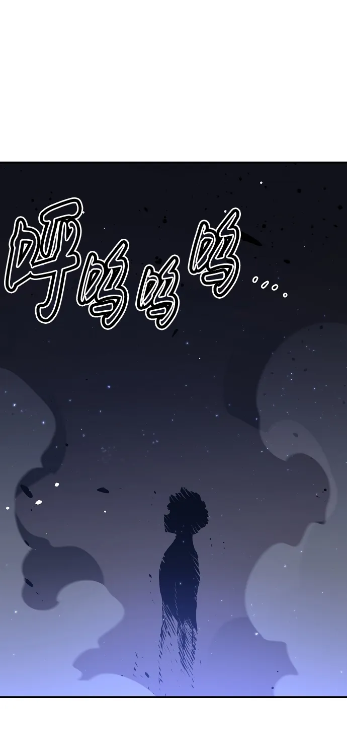 第36话 第8页