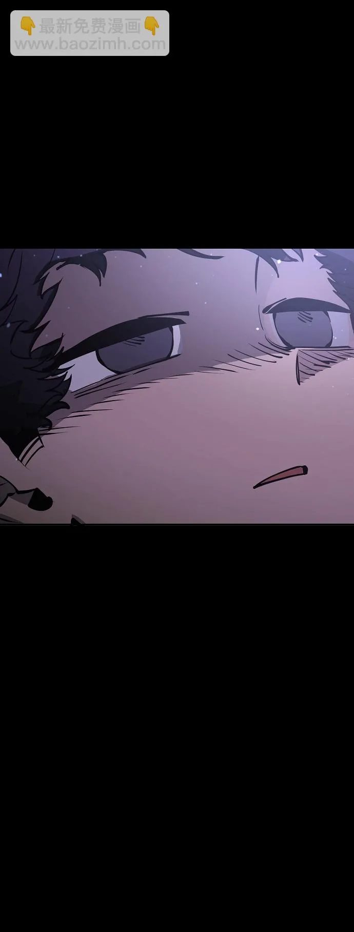 第36话 第20页