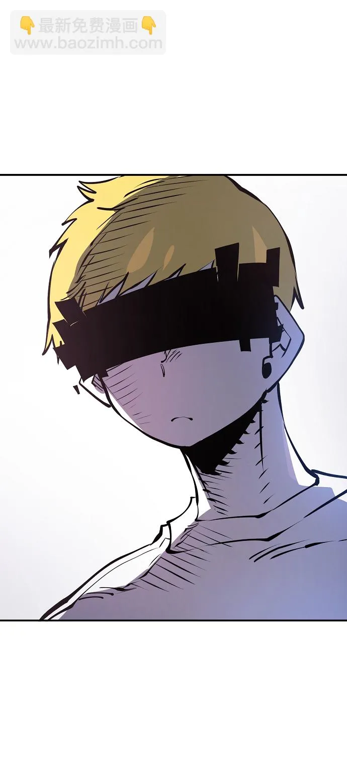 第36话 第37页