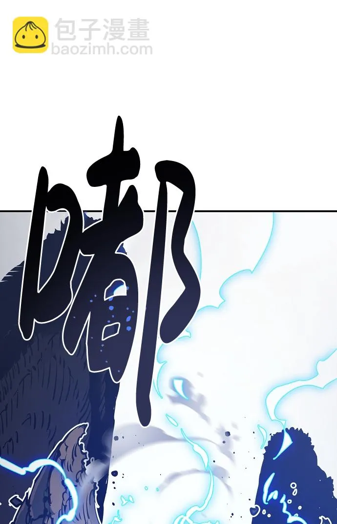 第36话 第69页