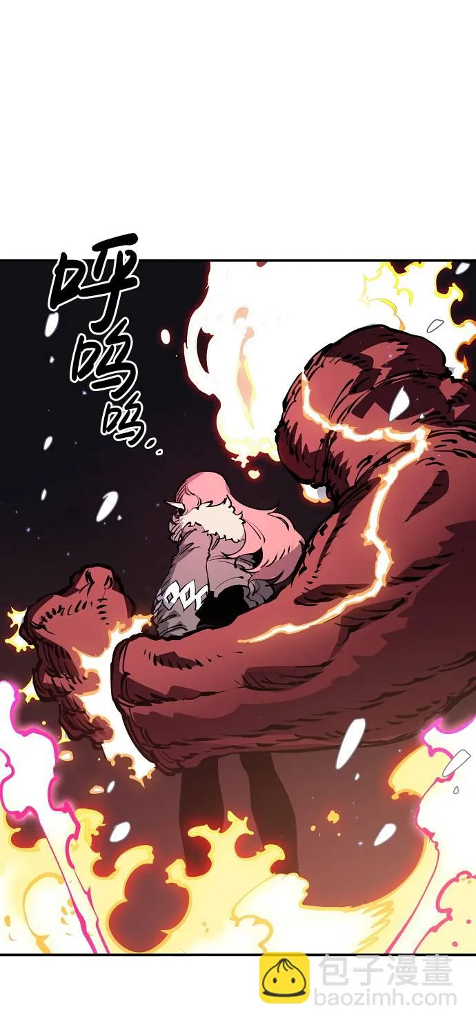 第37话 第7页