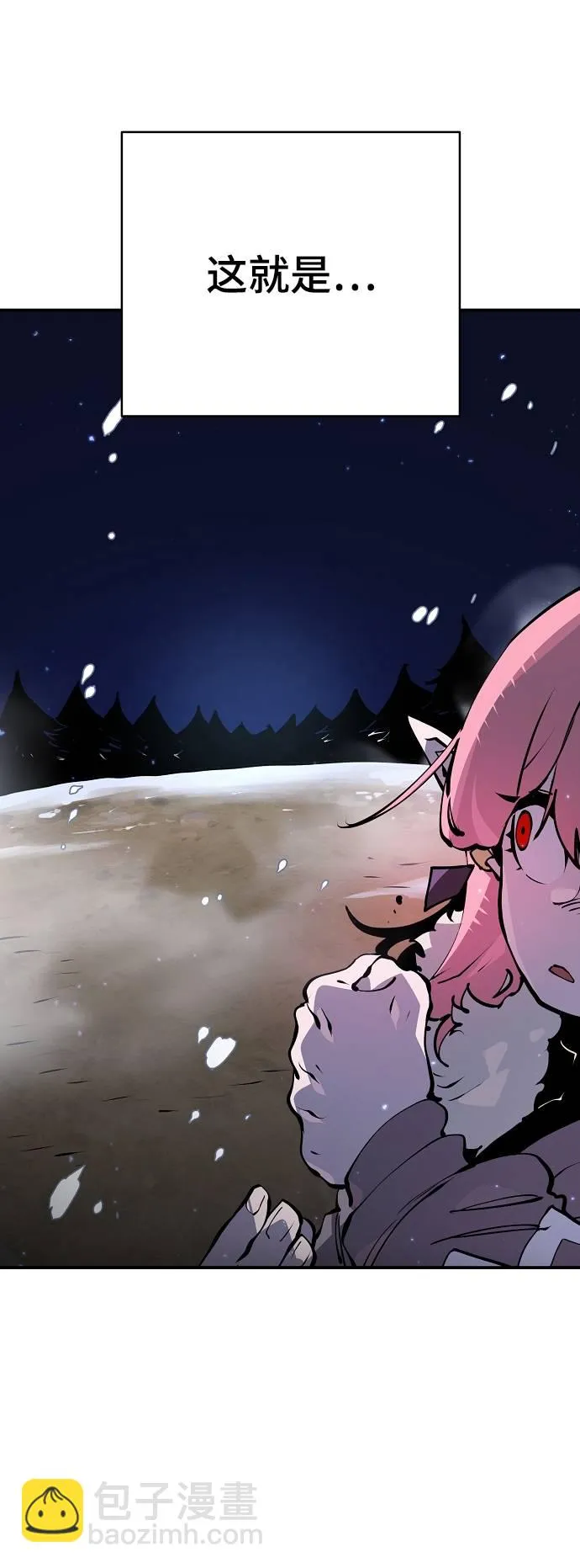 第37话 第19页