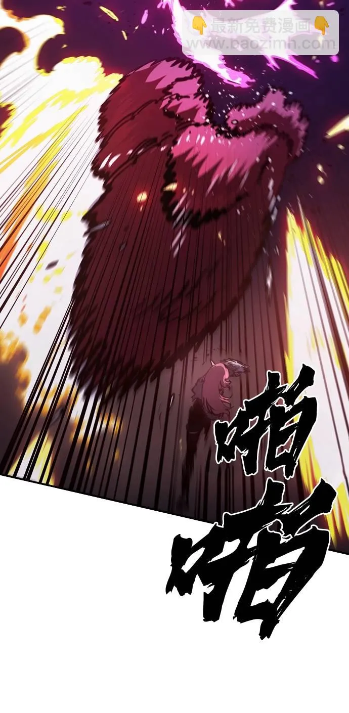 第37话 第25页