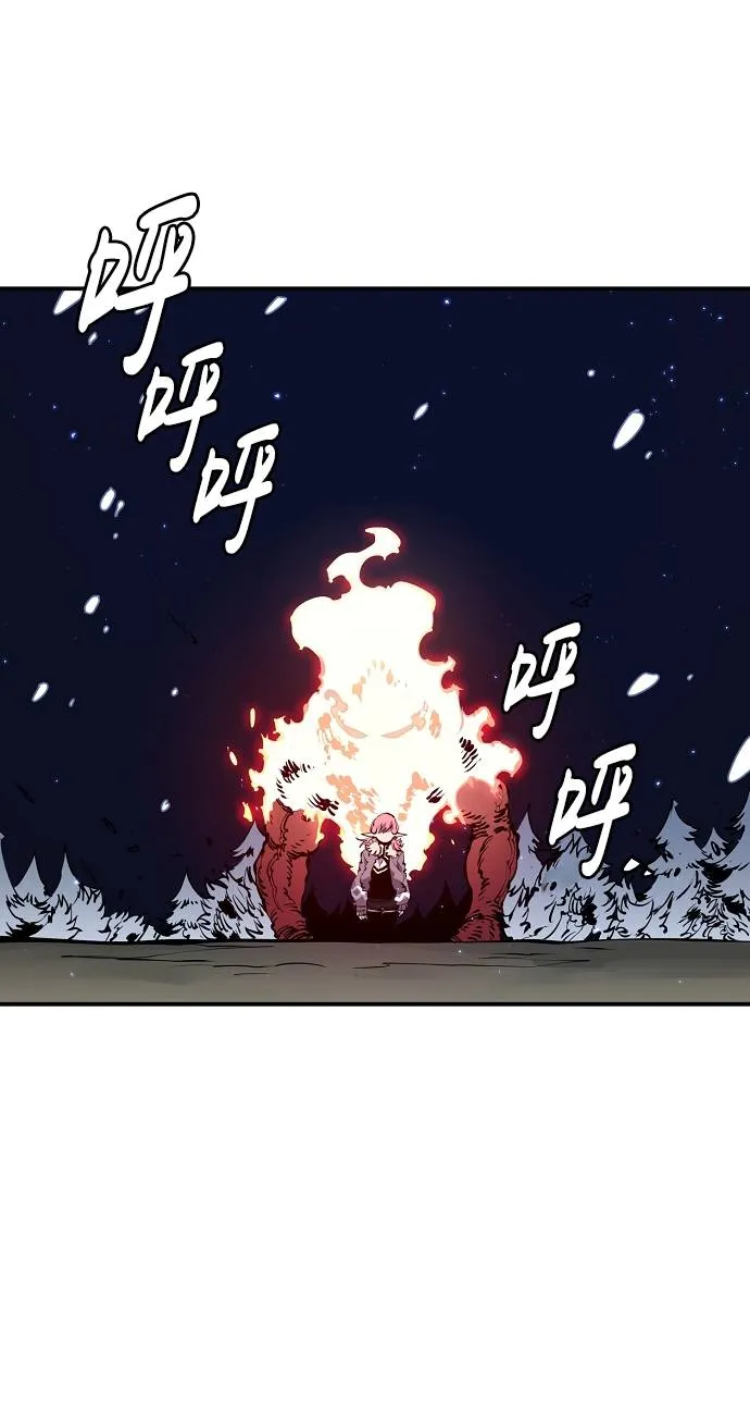 第37话 第34页