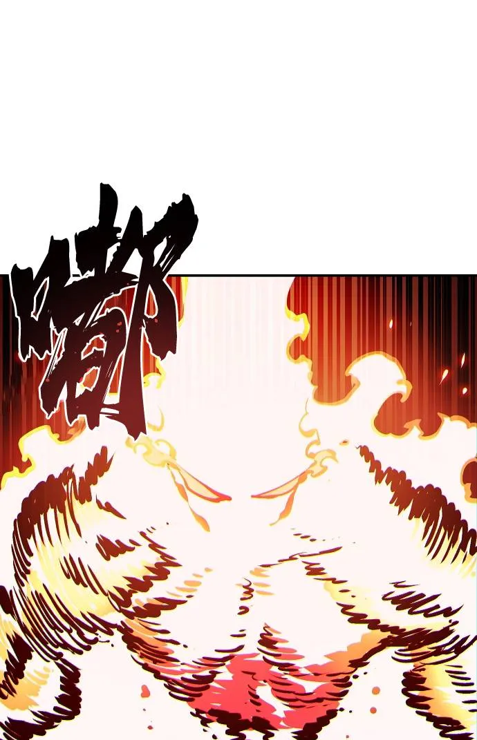 第37话 第62页