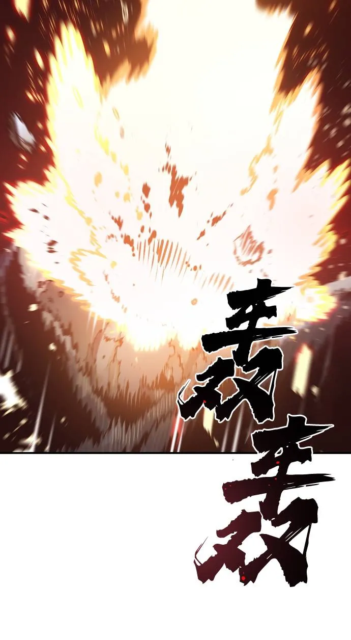第37话 第74页