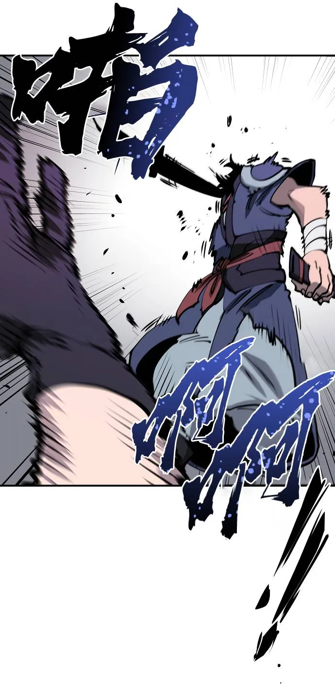 第38话 第33页
