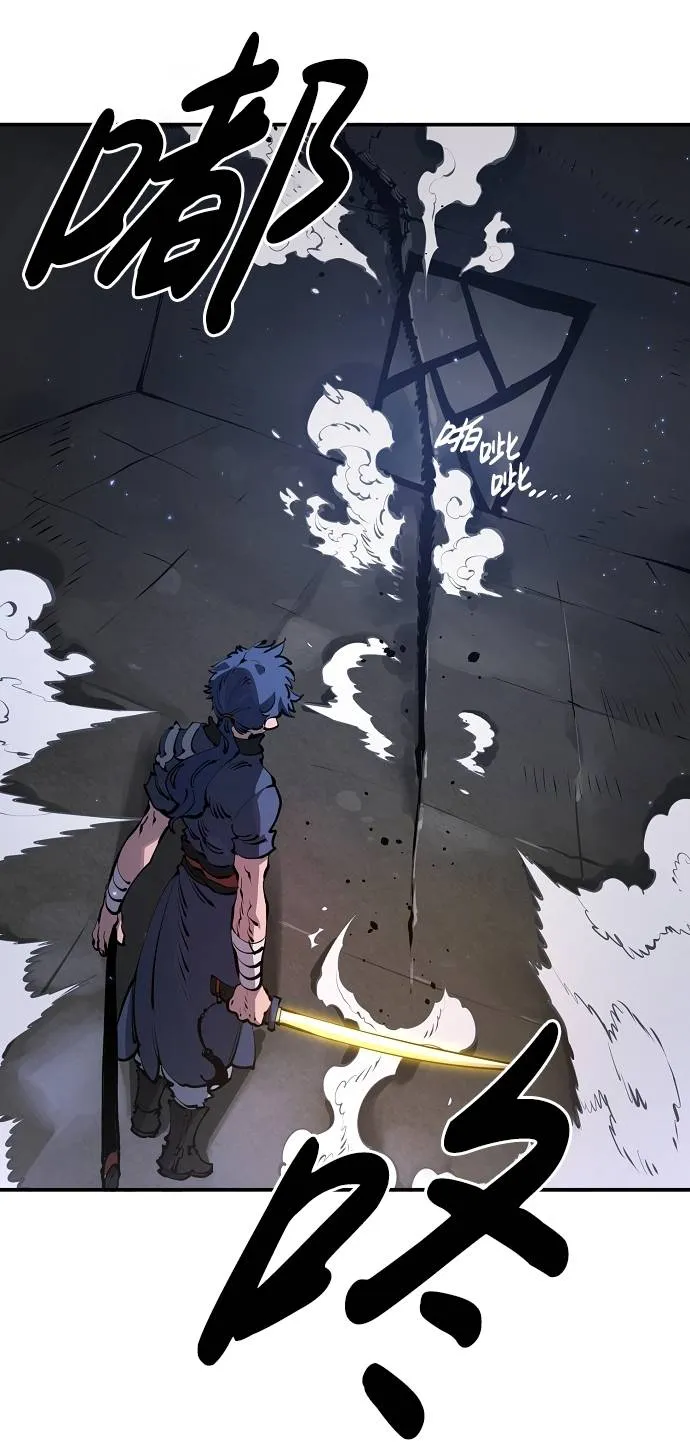 第38话 第40页