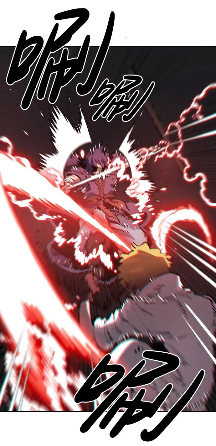 第38话 第56页