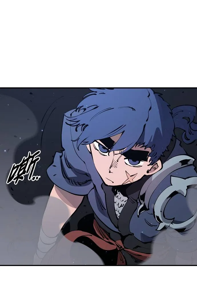 第38话 第58页