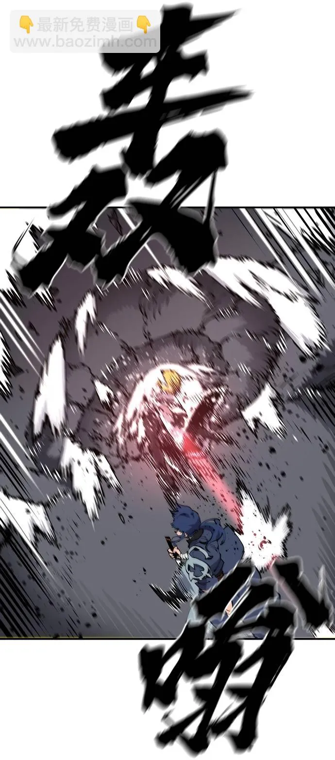 第38话 第68页