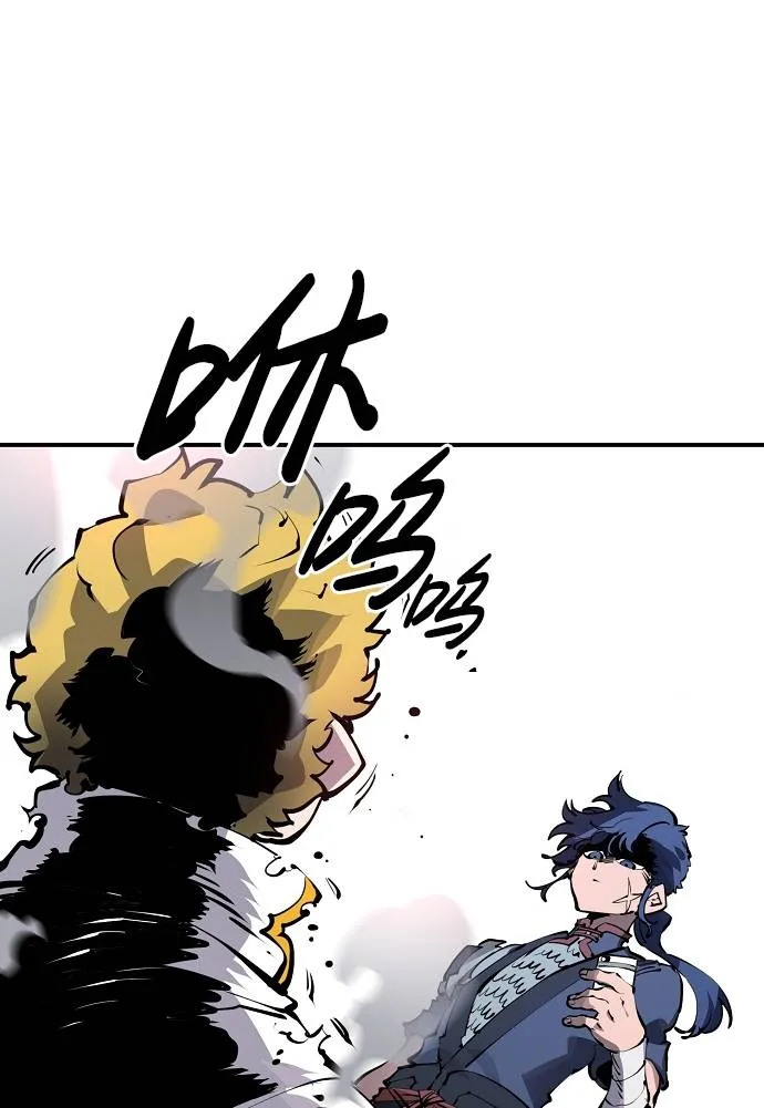 第38话 第69页
