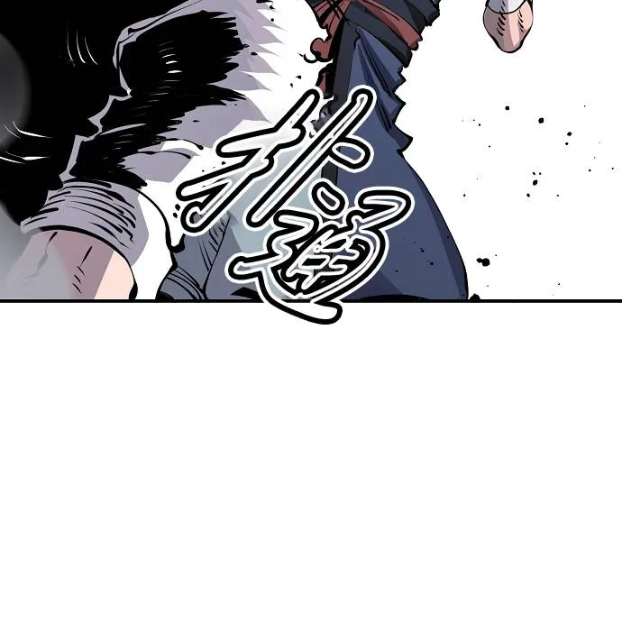 第38话 第70页