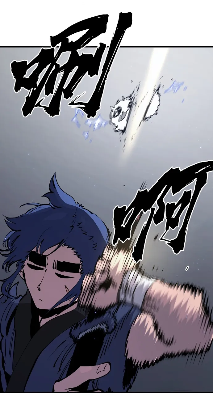 第39话 第11页