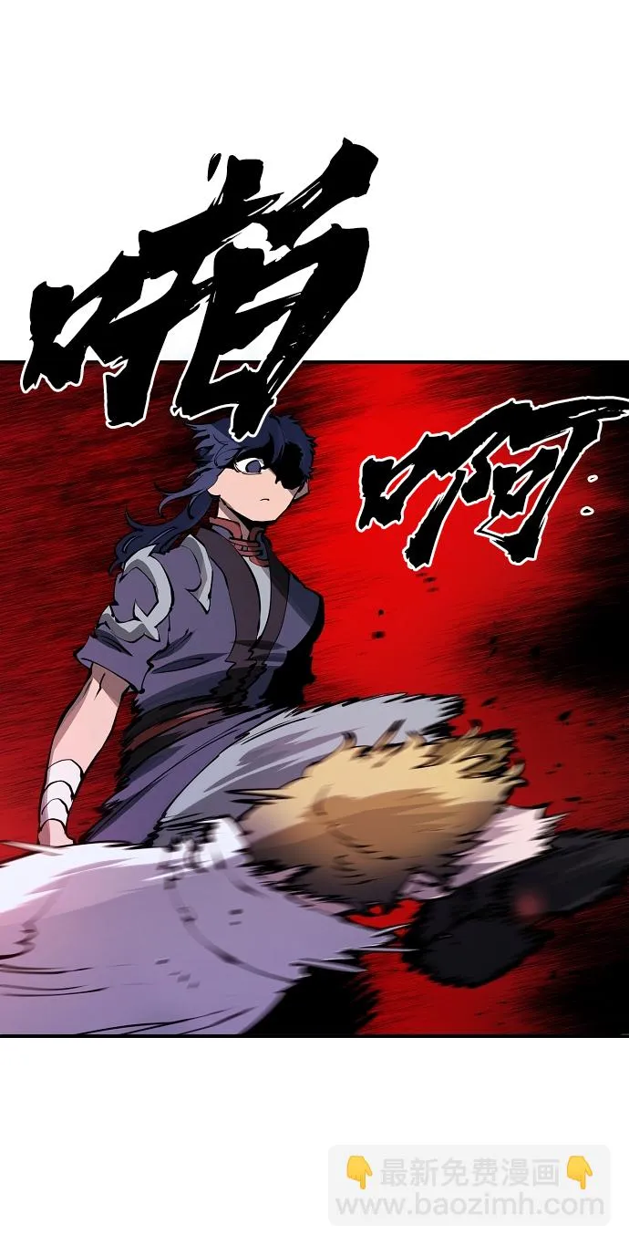 第39话 第17页