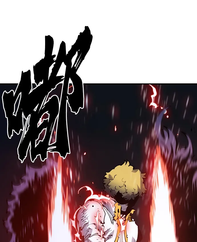 第39话 第55页