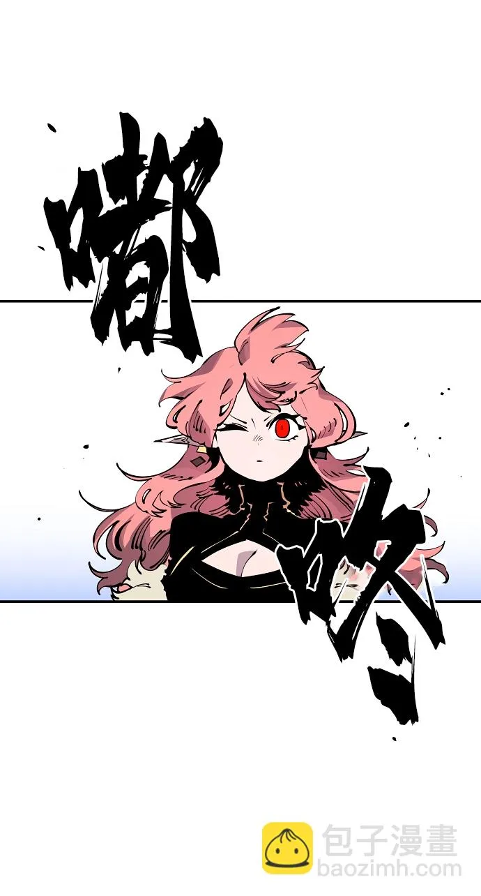 第40话 第31页