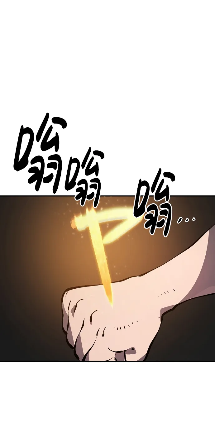 第40话 第35页