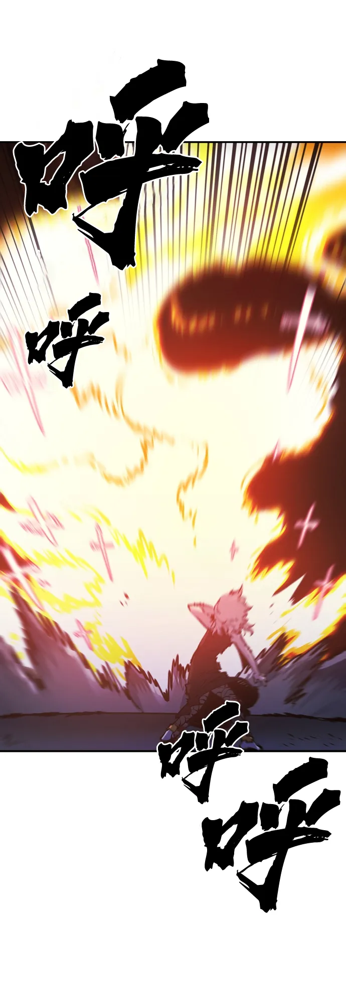 第42话 第62页