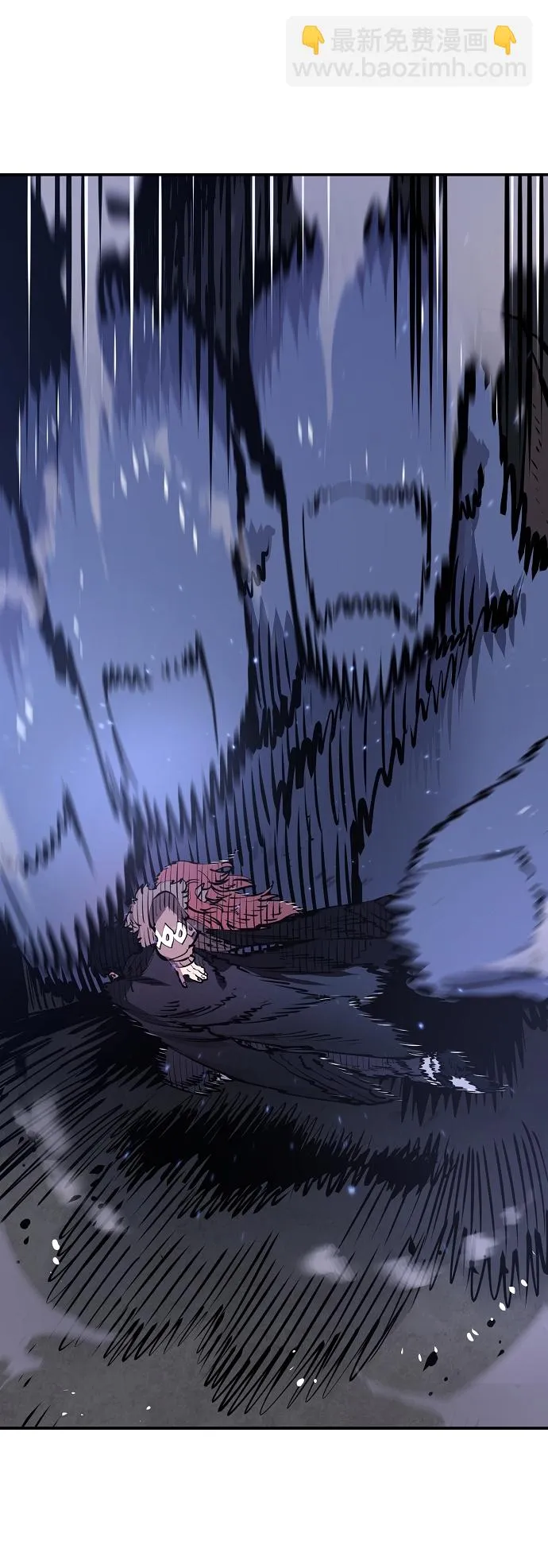 第41话 第66页