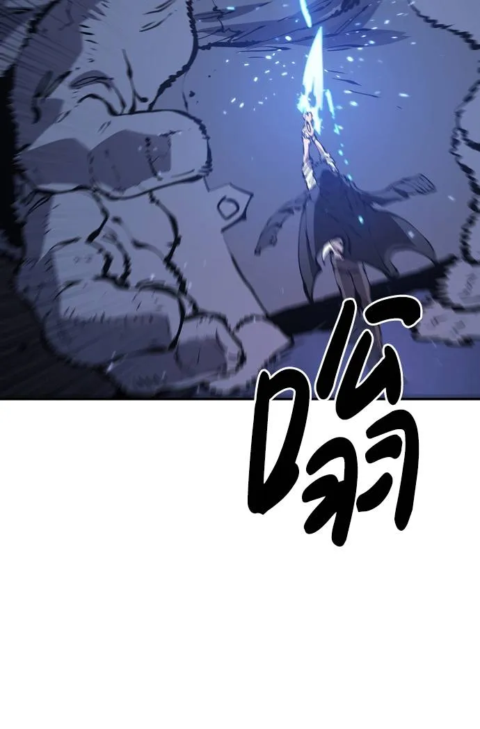 第44话 第12页