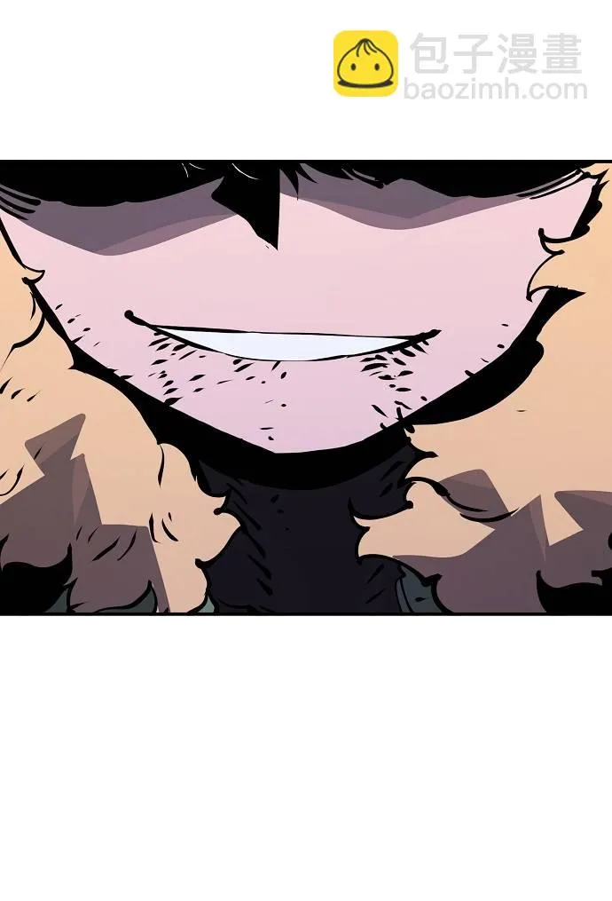 第44话 第59页