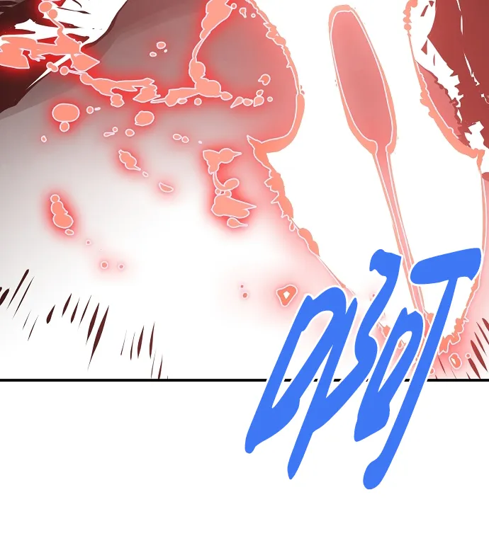 第45话 第28页