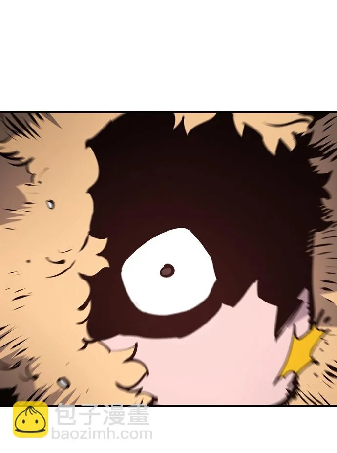 第45话 第31页