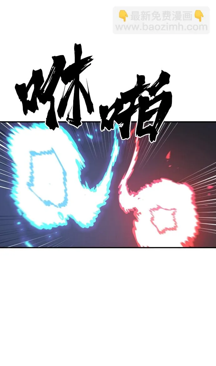 第45话 第48页