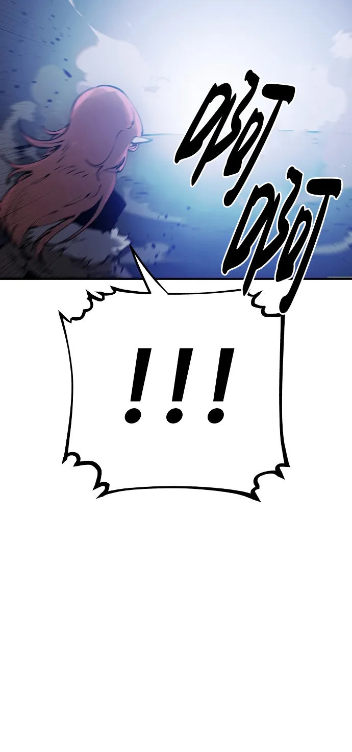 第45话 第70页