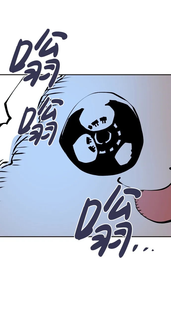 第48话 第49页